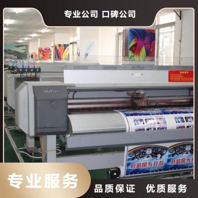 圍擋畫(huà)冊(cè)設(shè)計(jì)制作與軟件開(kāi)發(fā) 一體化服務(wù)實(shí)現(xiàn)客戶(hù)需求全覆蓋